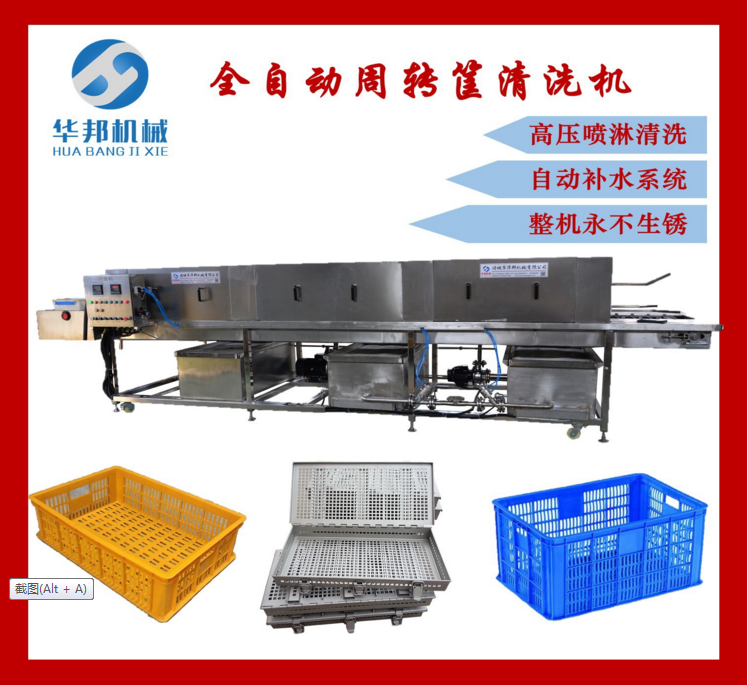 3d9daaea8049d7bb801f493a81a90ac.png