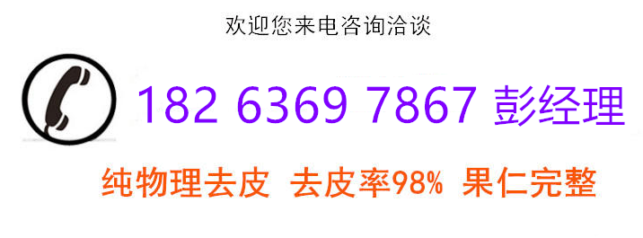 微信圖片_20190605112216.png