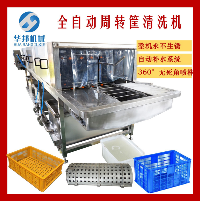 47a1084d190feebfa8481c439f29656.png